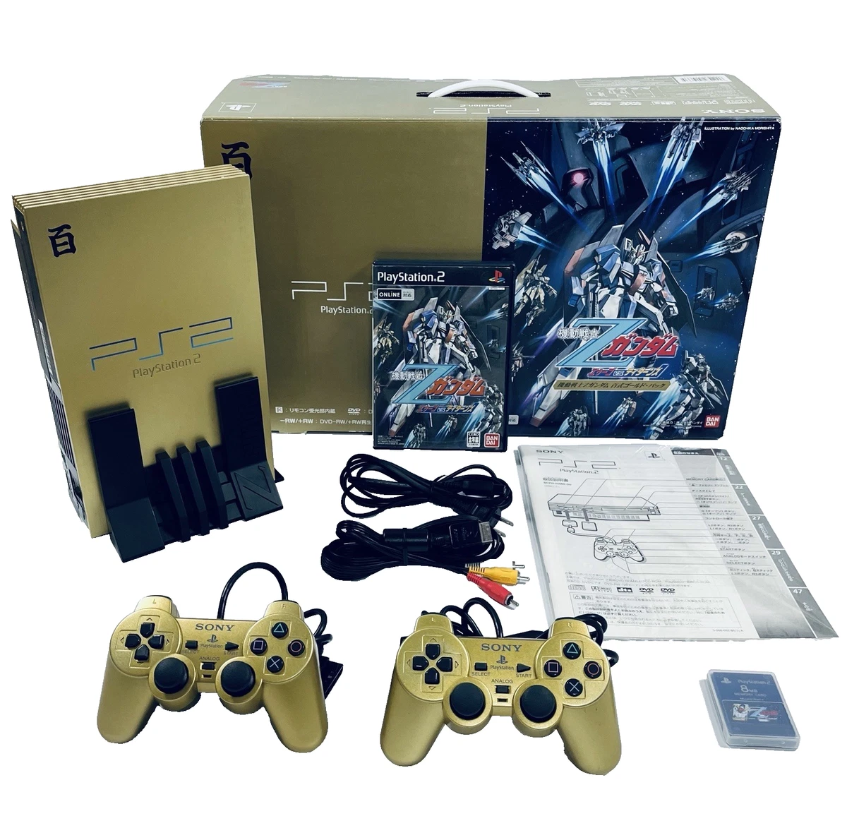 Sony PlayStation 2 NTSC-J Video Game Consoles for sale - eBay