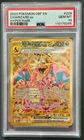 Pokémon Charizard ex #228/197 SV Obsidian Flames PSA 10 GEM MINT