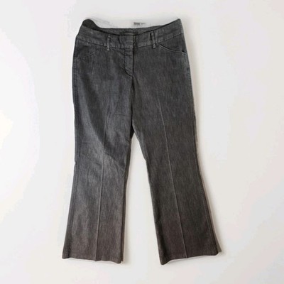 Express Design Studio Editor Denim Trouser Crop Pants Size 8 Wide Leg Dress Pant