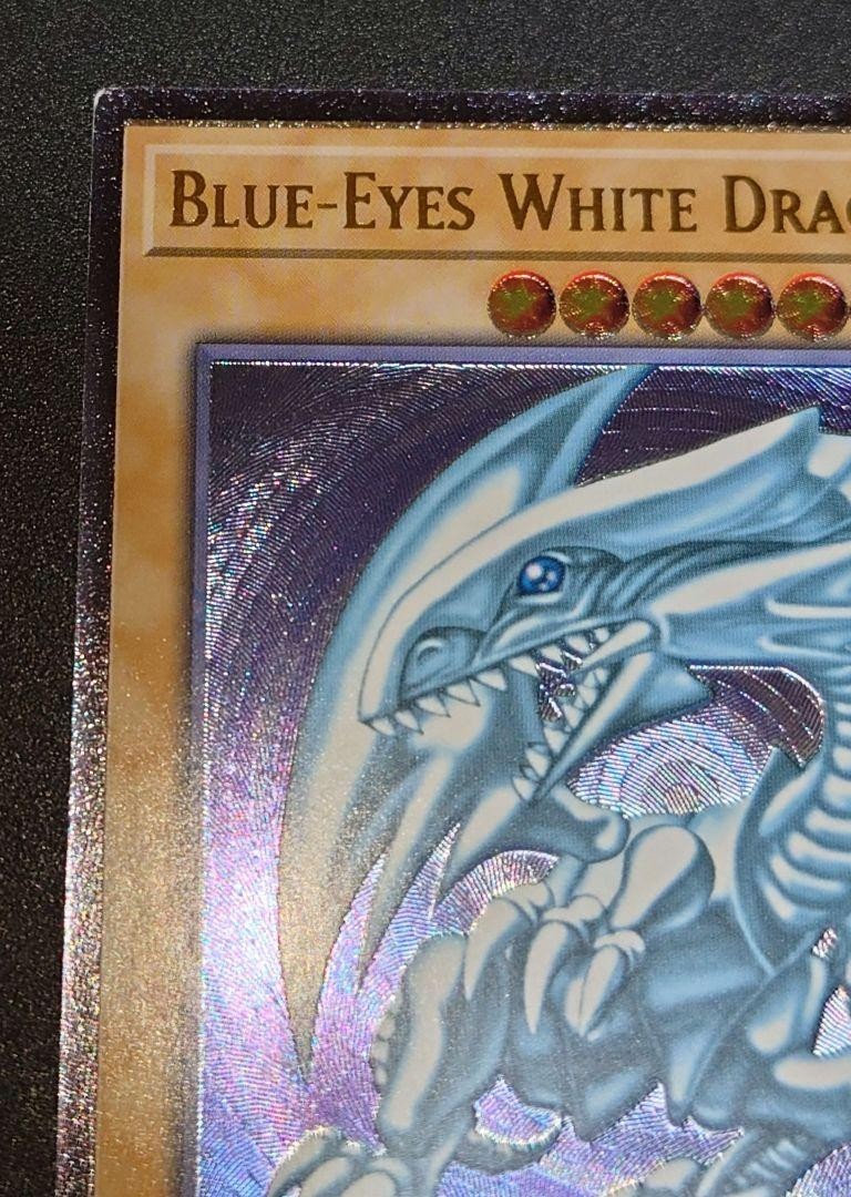 遊戯王 BLUE-EYES WHITE DRAGON OP28-EN001 YUGIOH Blue-Eyes White Dragon OP28-EN001 Ultimate Rare NM #7