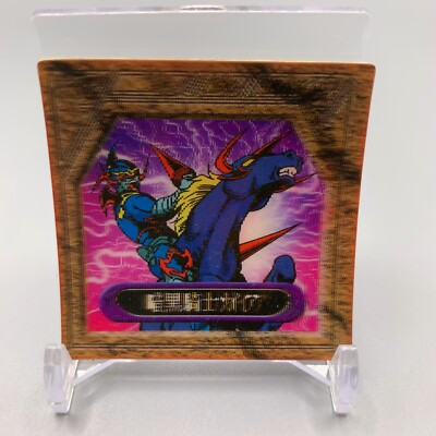 Gaia The Fierce Knight Yu-Gi-Oh Japanese Meiji 3D Greed Card bb343