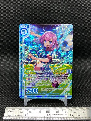 Mermaid Captain Frederica Z/X Zillions of enemy X TCG Card R B30