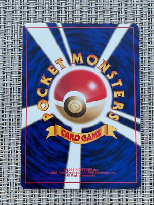 1996 Pokemon Japanese Neo Metal Energy Rare Double White Star | eBay