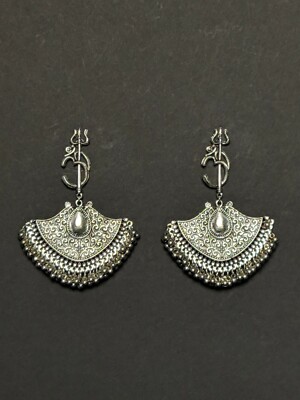 Om Trishul Earrings,Mahadev Jhumka/Jhumki,Indian Oxidized Silver  Chandbali,Shiv