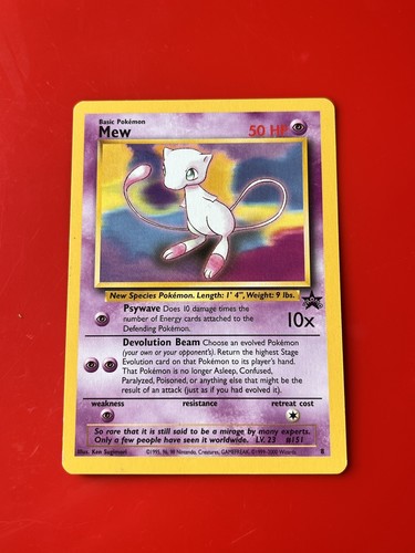 Mew (8)