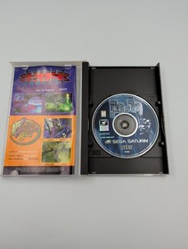 The House Of The Dead Sega Saturn CIB