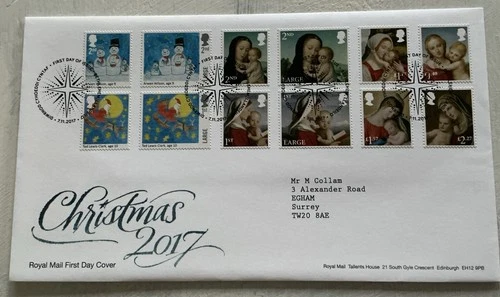GB QEII 2017 Christmas Singles Royal Mail FDC Bethlehem Star Llandello SHS