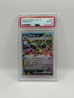 2024 POKEMON JPN SV8A-TERASTAL FEST EX #093 UMBREON EX PSA 10