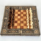 Backgammon Board & Chess Set From Lebanon - Handmade Wood Mosaic & Pearl 12”