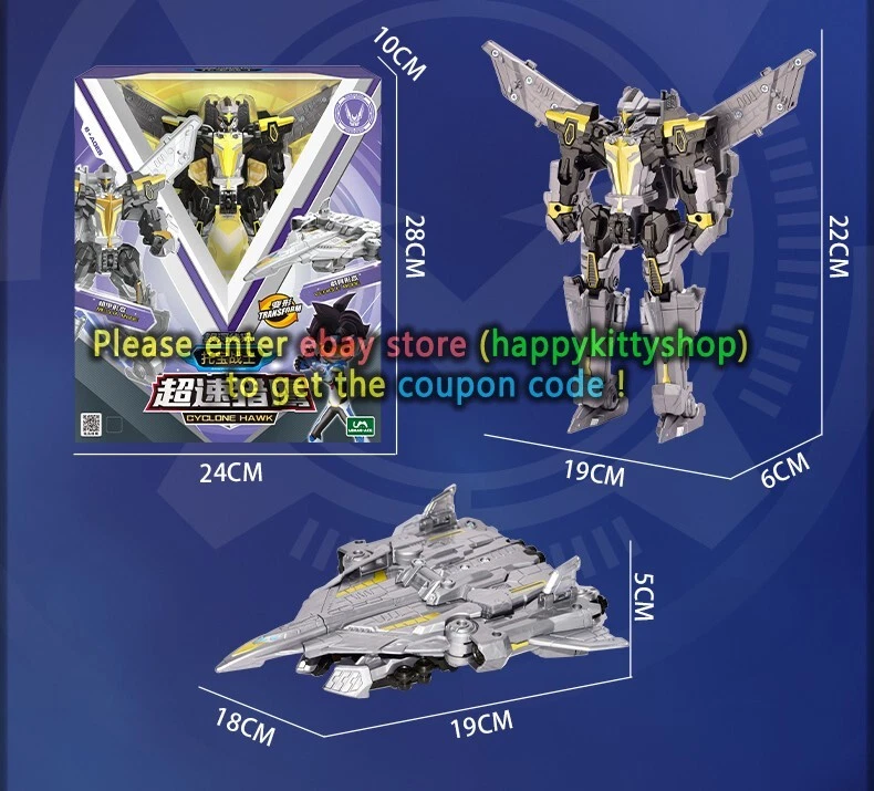 Tobot V Galaxy Detectives Season 2 8" Figure Vehicle Transformer Robot Kids Toy - Image 4 of 4