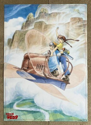 LAPUTA CASTLE IN THE SKY Original Movie Poster B2 1986 Hayao