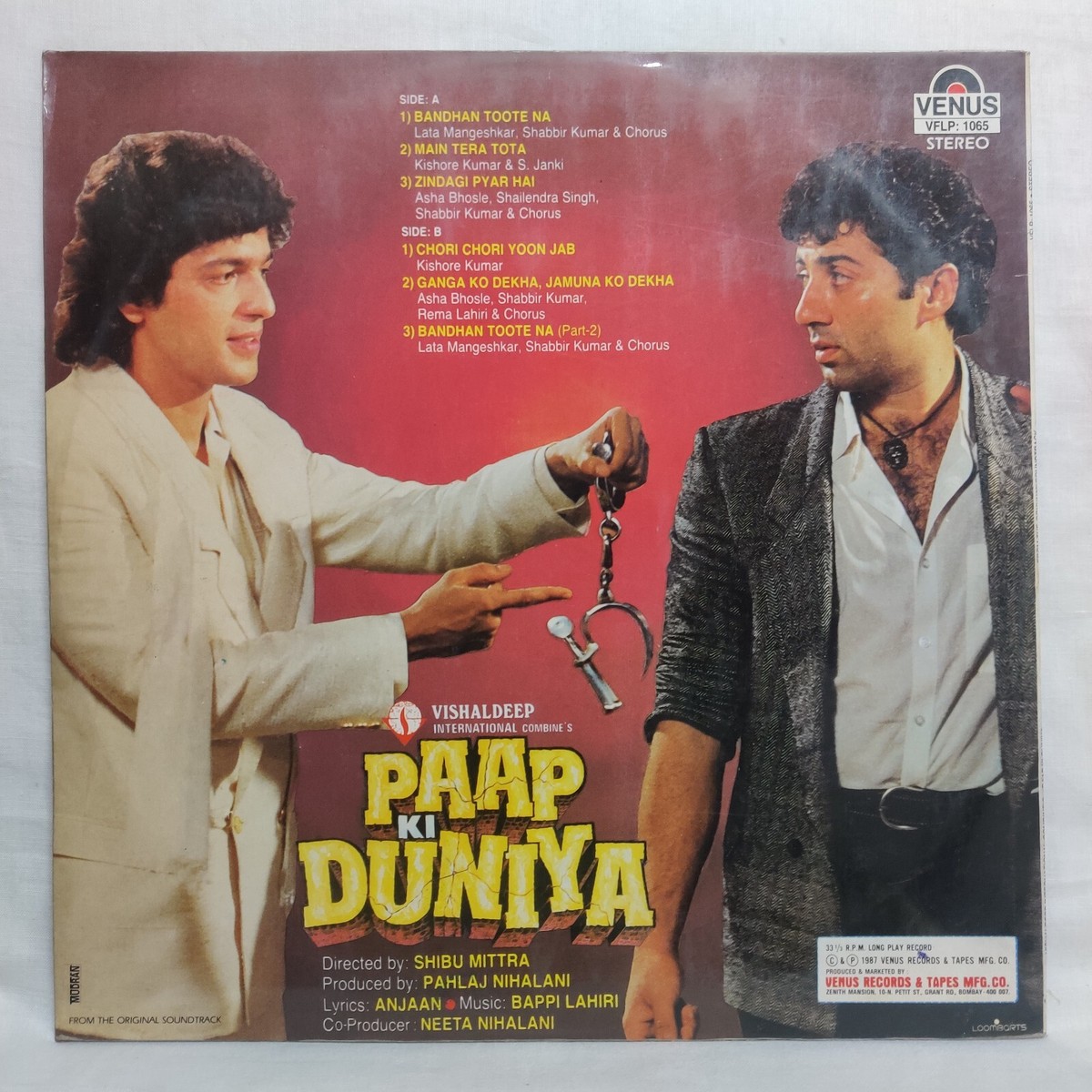 PAAP KI DUNIYA LP Vinyl Record Rare 1987 Bollywood Music Bappi