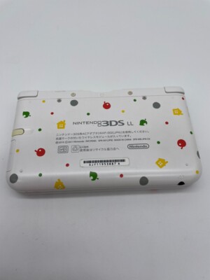 Nintendo 3DS XL LL Animal Crossing Limited Pack Exhibition