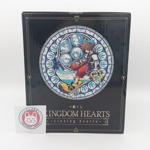 Kingdom Hearts Sora Statua Figure Linking Hearts Ichiban Kuji Japanese NEW - Foto 3 di 11