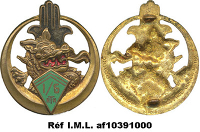 6. algerisches Schützenregiment, 1. B M, golden guillochiert, D.O.Métra Dép (7133)