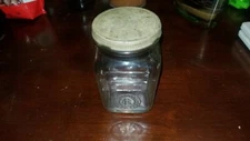 Guaranteed Parts Co Inc Embossed Glass Jar With Lid