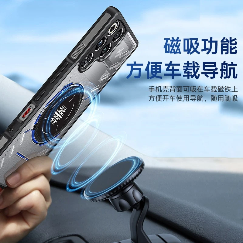 For Nubia Red Magic 11 Pro+ Wireless Charge Heat Dissipation Hybrid Cover Case - Image 3 of 4