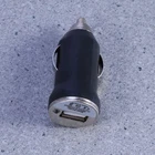 Adaptateur de chargeur de voiture USB universel (Noir)