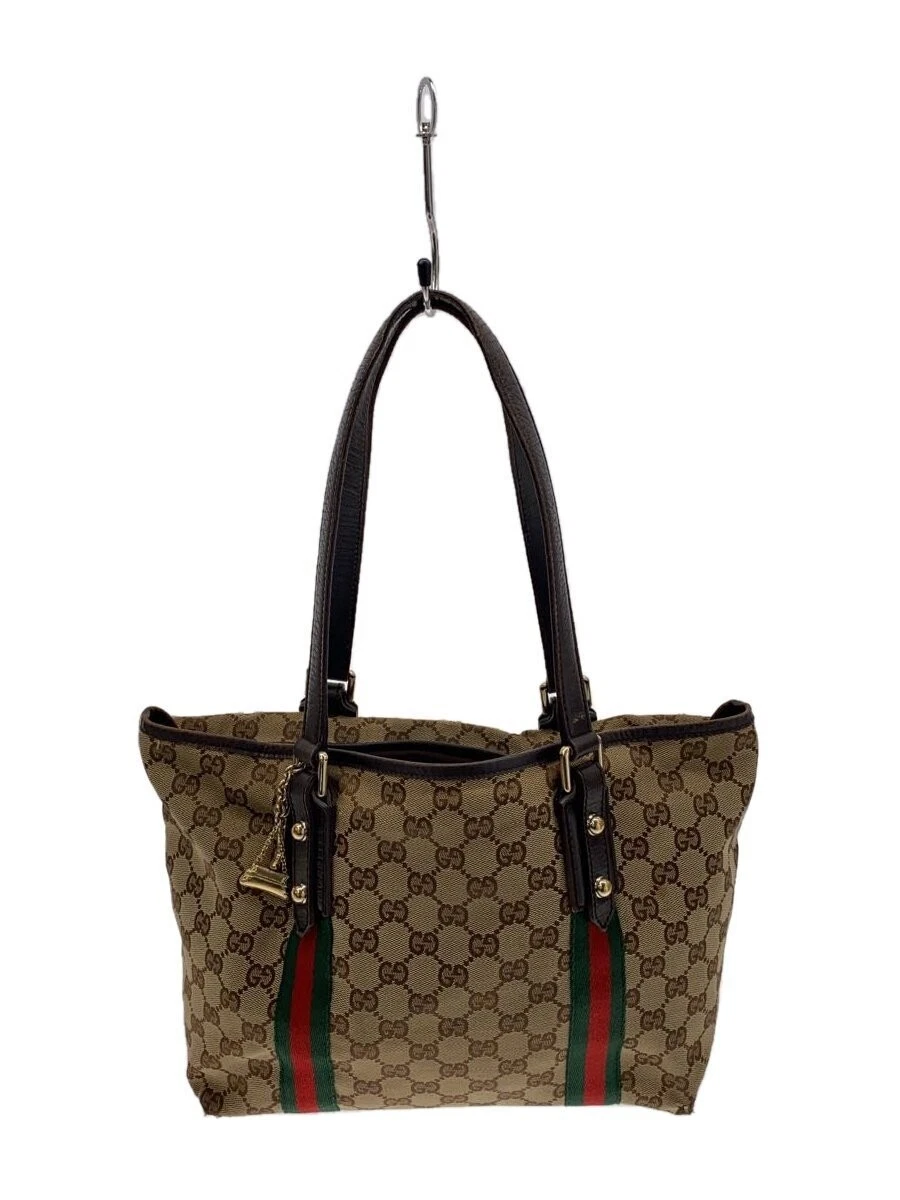 Sac fourre tout GUCCI Sherry GG toile