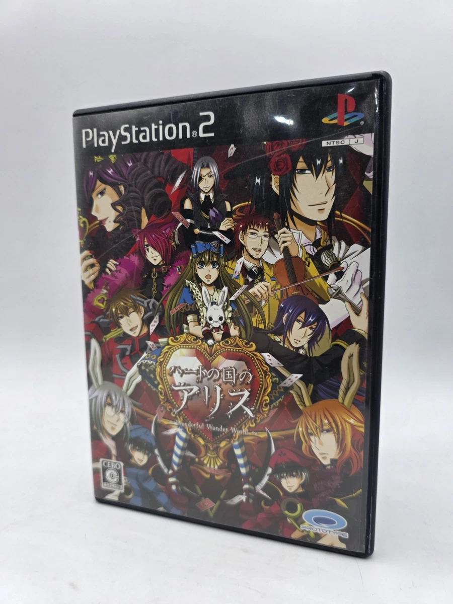 プレステ2 Amazon.com: Dance Dance Revolution SuperNova 2 - PlayStation 2
