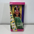 Polynesian Barbie #12700 SEALED VINTAGE 1994 Dolls Of The World Mattel