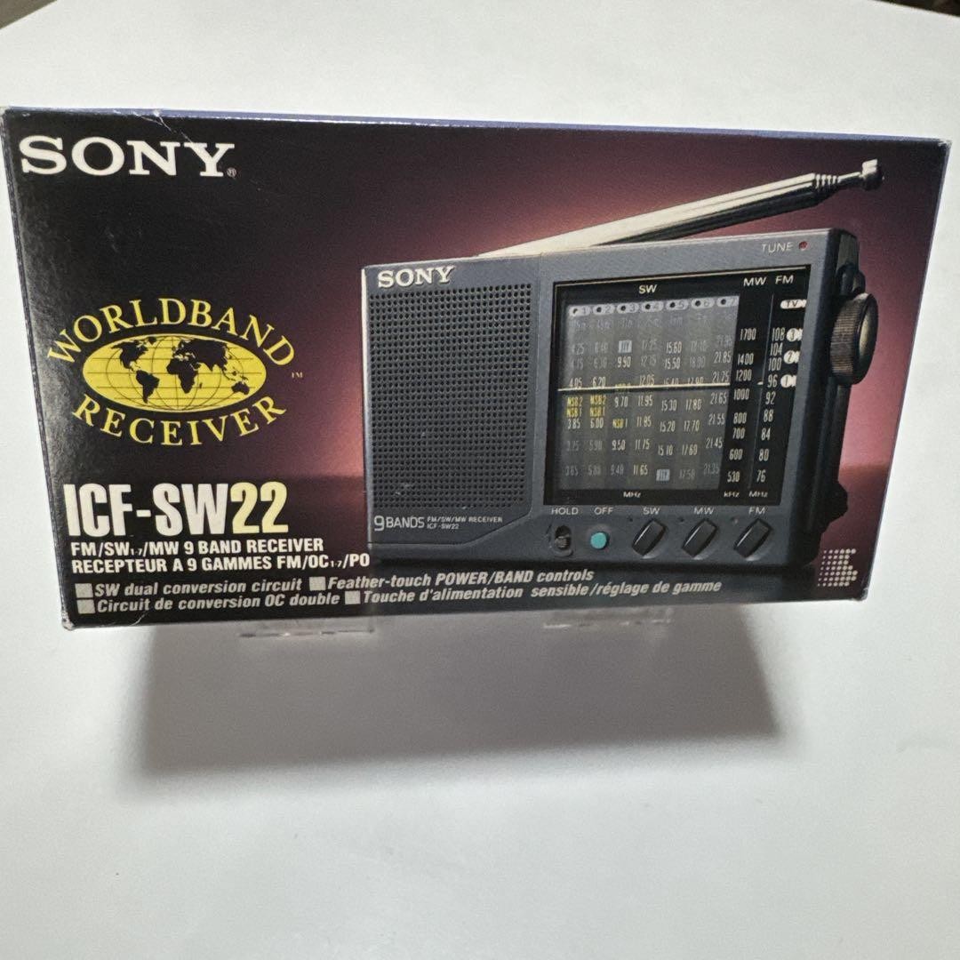 SONY 名機　ICF-SW55　です。 SONY ICF-SW55 WORLD BAND & SHORT WAVE RECEIVER RADIO AM FM