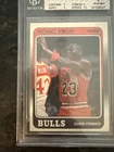 1988-89 Fleer - Michael Jordan #17 clean 🔥🔥🔥