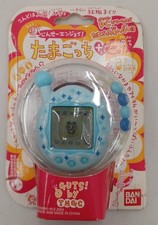 Bandai "Tamagotchi" Super Enjoy Tamagotchi