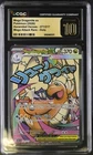 Mega Dragonite ex 271/217 Mega Attack Rare - Ascended Heroes CGC 10 PRISTINE