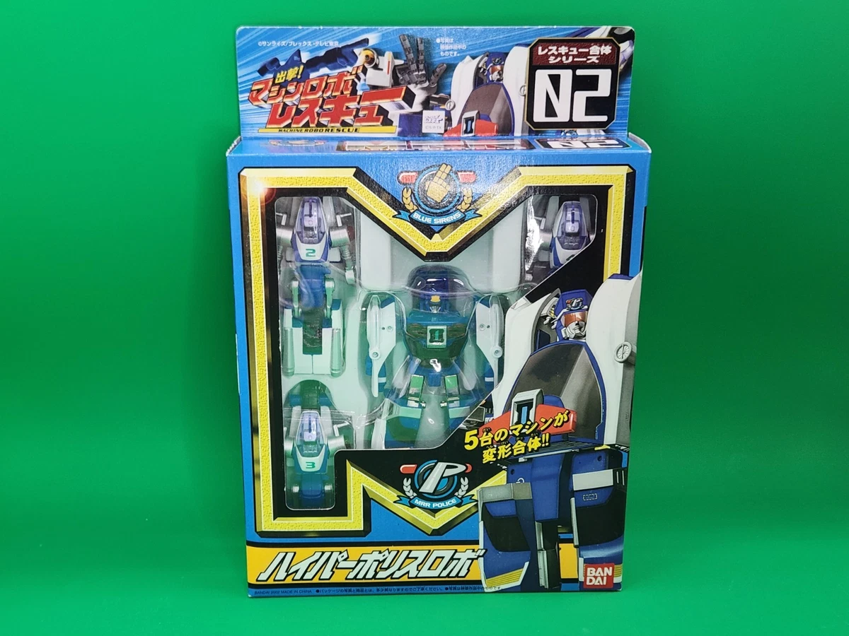 Preços baixos em Machine Robo | eBay