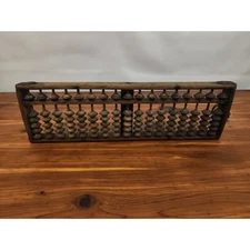 Vintage Japanese Wooden Soroban Abacus 11 1/4" x 3 1/2"