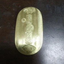Hoei Koban Coin Collectible Used Not specified