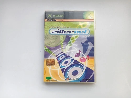 Xbox - Ziller Net (Korean Version)