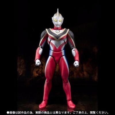 ULTRA-ACT ULTRAMAN GAIA SUPREME Ver Action Figure BANDAi
