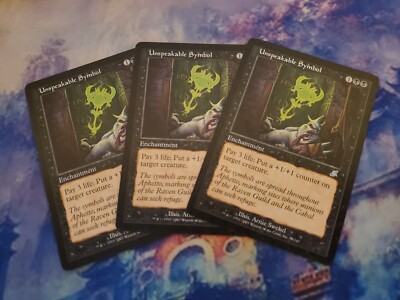 Magic: The Gathering - Unspeakable Symbol - Simbolo