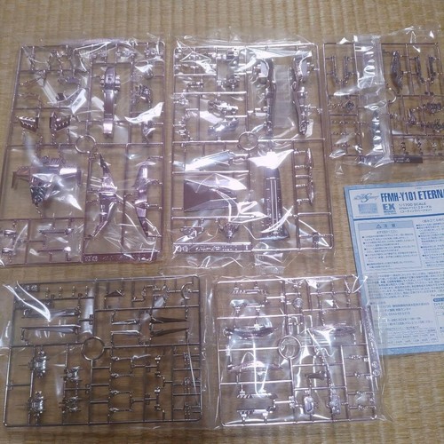 Bandai Limited 1/1700 Eternal Coating Version EX Model Gundam Ship New - Picture 3 of 6