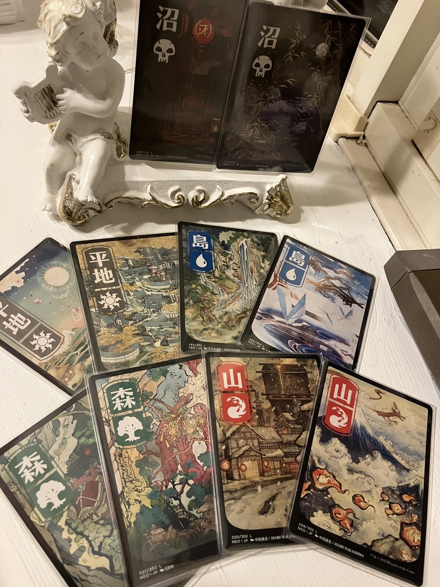 MTG Ukiyo-e Art Kamigawa Neon Dynasty Basic Lands Full Set NON