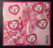 FRANCE - SCOTT# 3585a - SOUVENIR SHEET - MNH - BELOW FACE VALUE