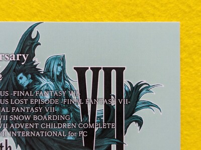 Final Fantasy Ⅶ 1-098 25th Anniversary SQUARE ENIX Japanese Game