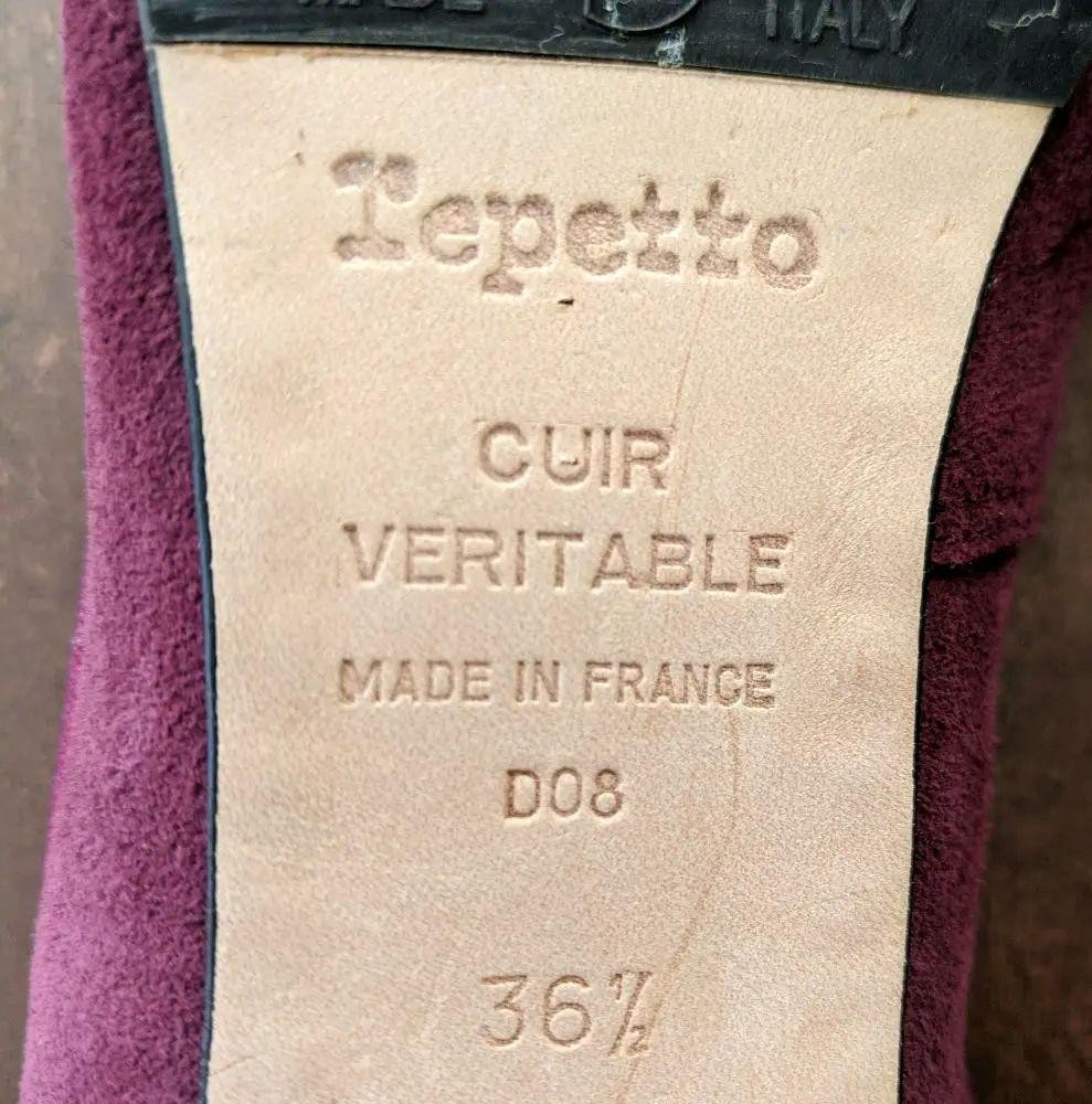 Repetto Burgundy Camille Suede Ballet Flats Women's Size