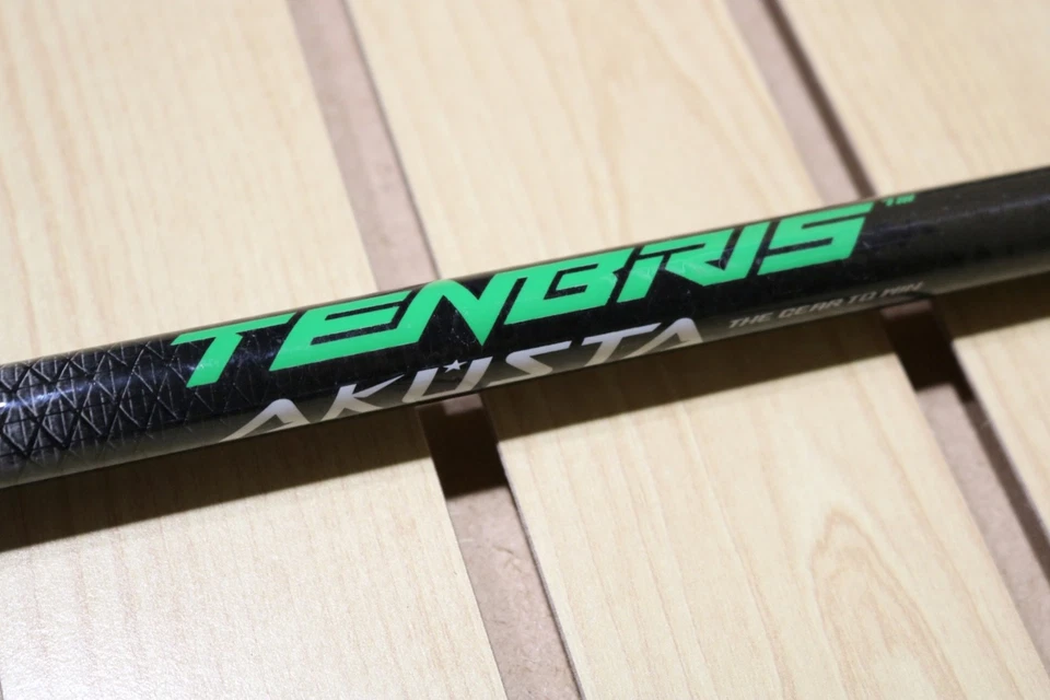 Akusta Archery 10" Tenbris Carbon Stabilizers / Epic V-Bar Kit - Image 3 of 4