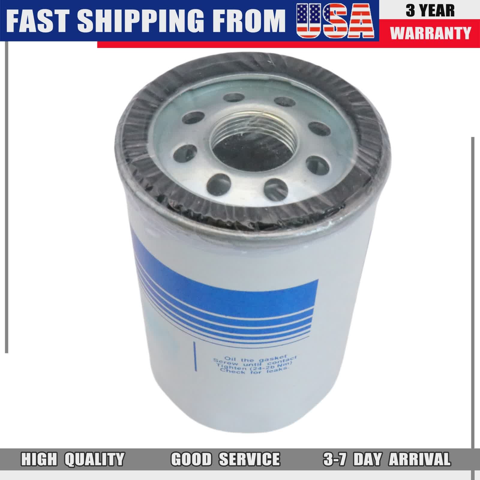 Lamborghini Aventador 1975-1976 Oil filter P/N 07M115561B