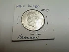 1962-D Ben Franklin Silver Half Dollar, Very Nice, See Photos