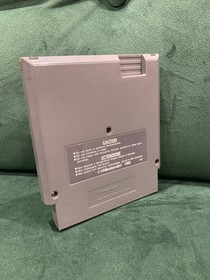 Adventures of Rad Gravity - Nintendo Entertainment System - NES - With Manual 