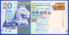 Hong Kong (and Shanghai Banking) 2010 - 20 Dollars - P-212a - Uncirculated