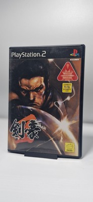 Kengo 2 Ps2-Playstation ( Japanisch )