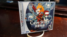 Cave Story - Dreamcast - Jewel CD Case w/ BONUS DISC