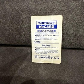  First price reduction Genpei Demon Battle PC Engine