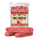 Strawberry Yak Chews for Dogs – Natural Long Lasting & Healthy Dog Chew Treats