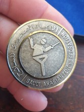 ESCRIME SAOUDI ARABIAN FENCING RARE MEDAILLE DE CHAMPIONNAT D ESCRIME EPEE 1970